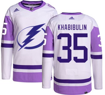 Adidas Tampa Bay Lightning Men's Nikolai Khabibulin Authentic Hockey Fights Cancer NHL Jersey